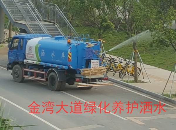 洒水车租赁