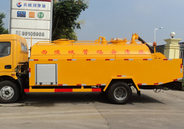 高压清洗吸粪车